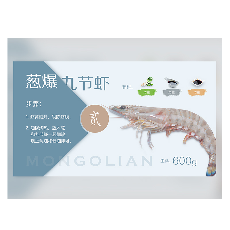 銅版紙名片