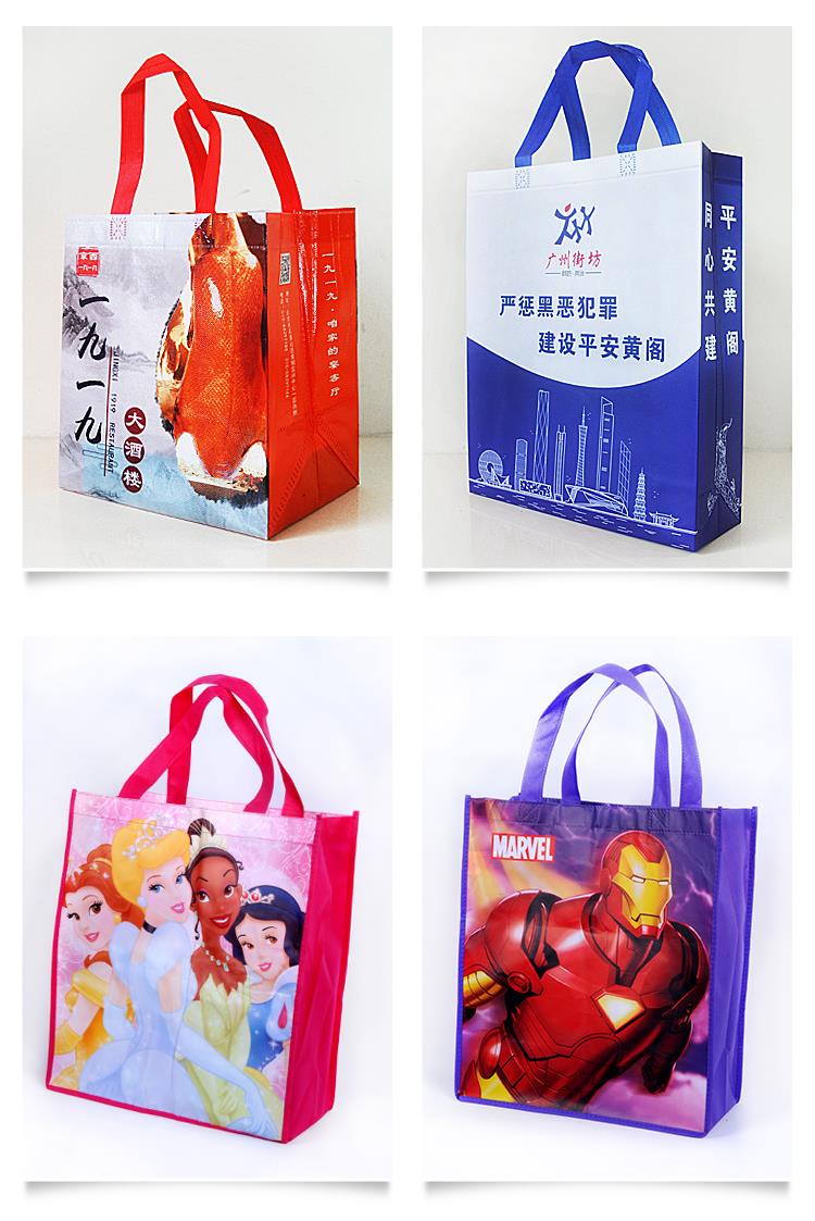 無紡布