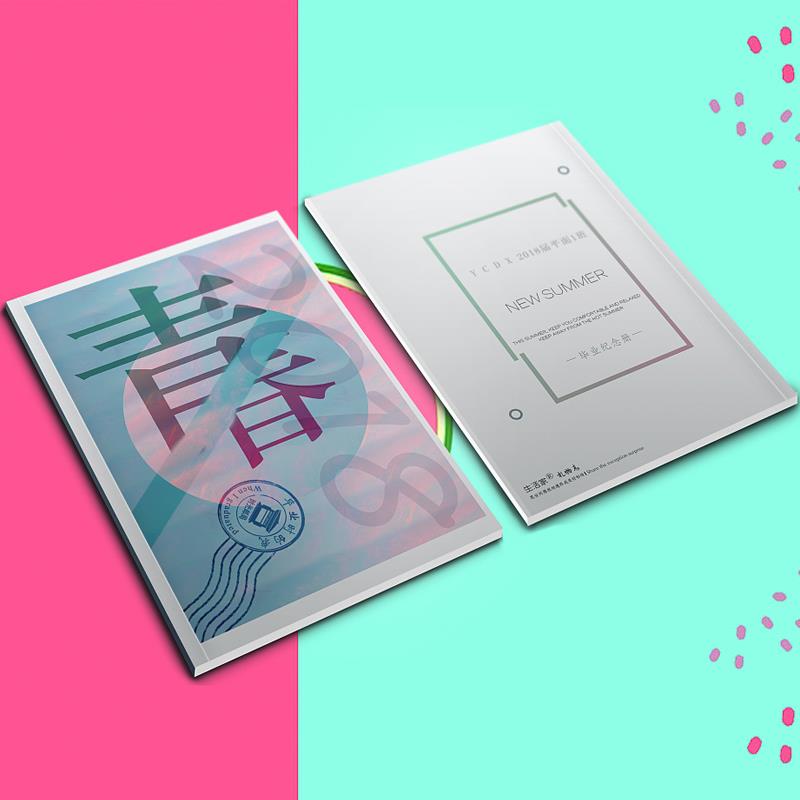 專版畫冊